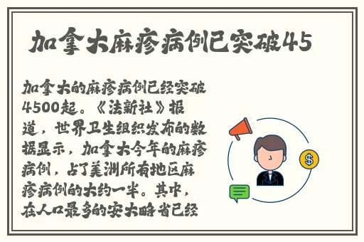 性副宝app